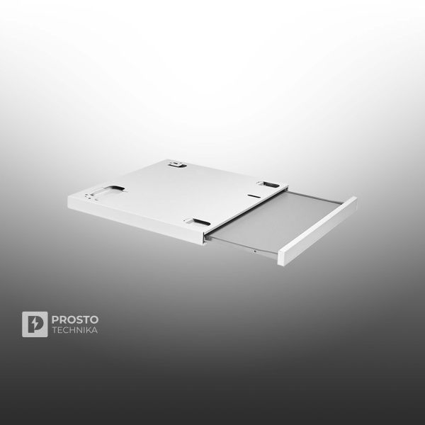 Выдвижная полка Asko HSS1053W